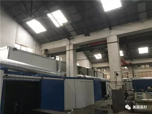 為了青山、綠水、藍(lán)天，我公司不遺余力優(yōu)化環(huán)保設(shè)施