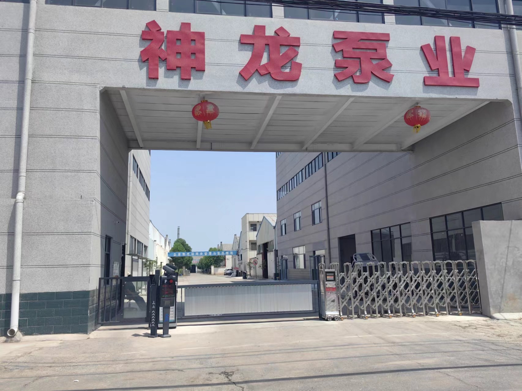 公司北廠區新辦公樓及車間即將投入使用